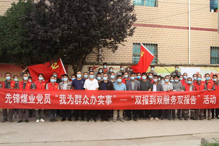 鸿运国际