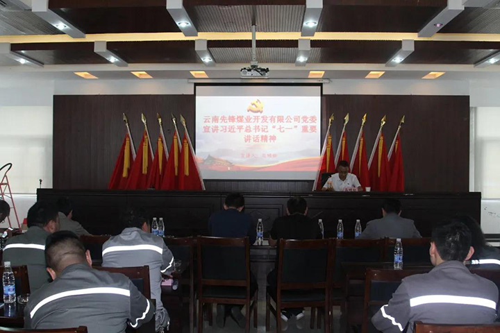 鸿运国际