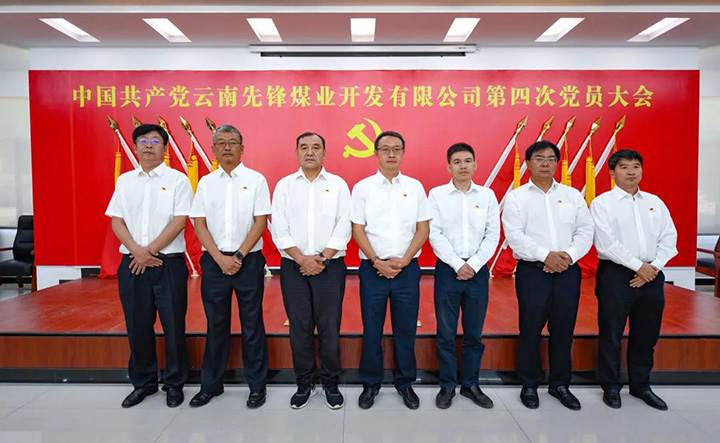 鸿运国际