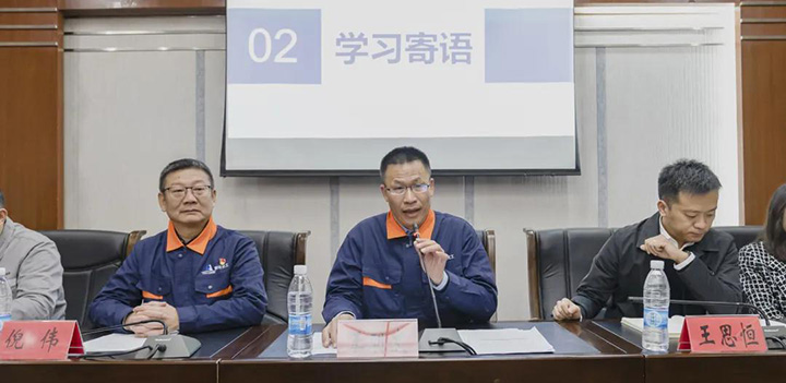 鸿运国际