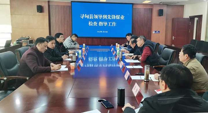 鸿运国际