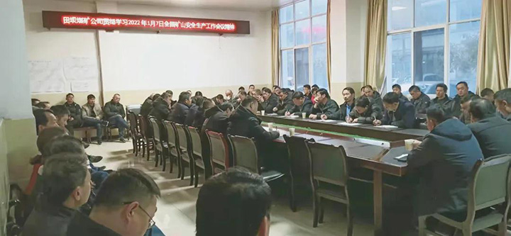 鸿运国际
