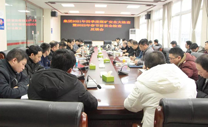 鸿运国际