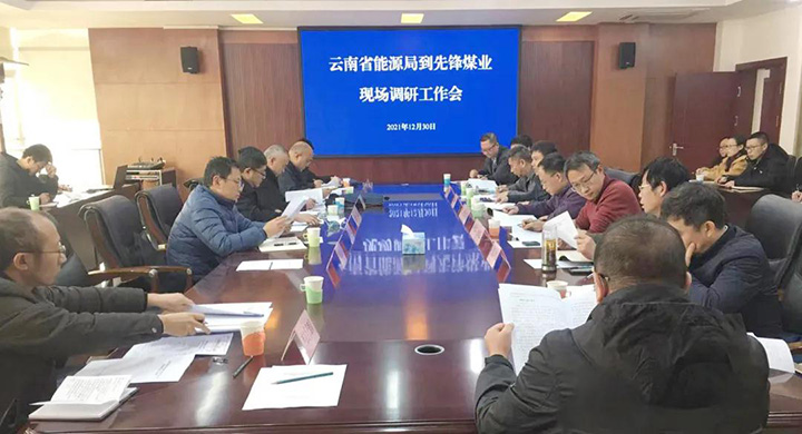 鸿运国际