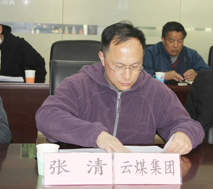 鸿运国际
