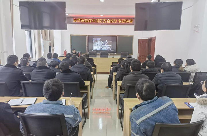 鸿运国际