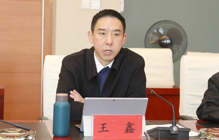 鸿运国际