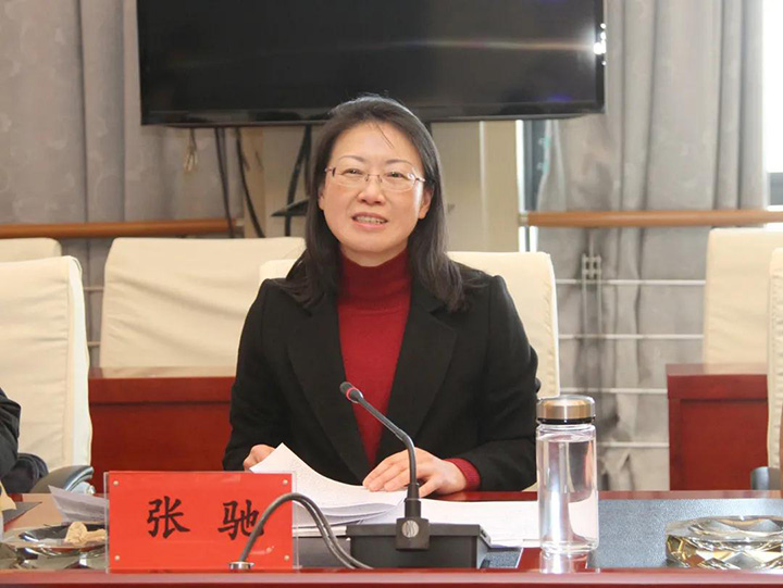 鸿运国际