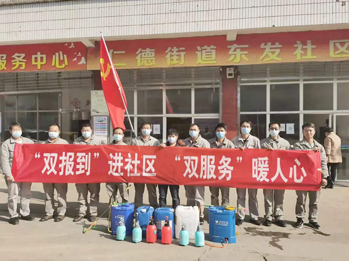 鸿运国际