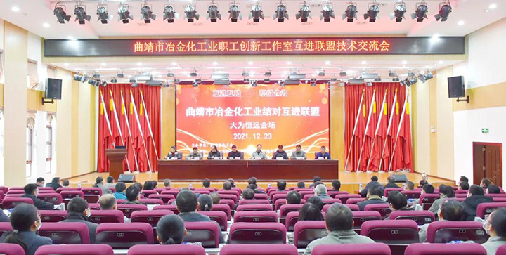 鸿运国际