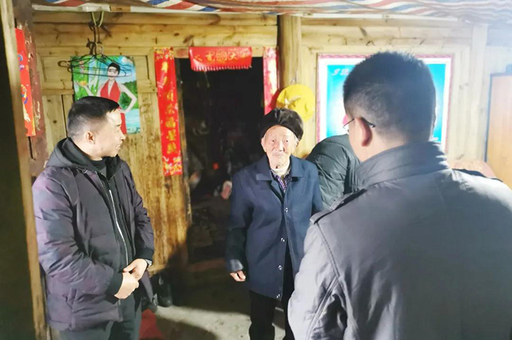 鸿运国际