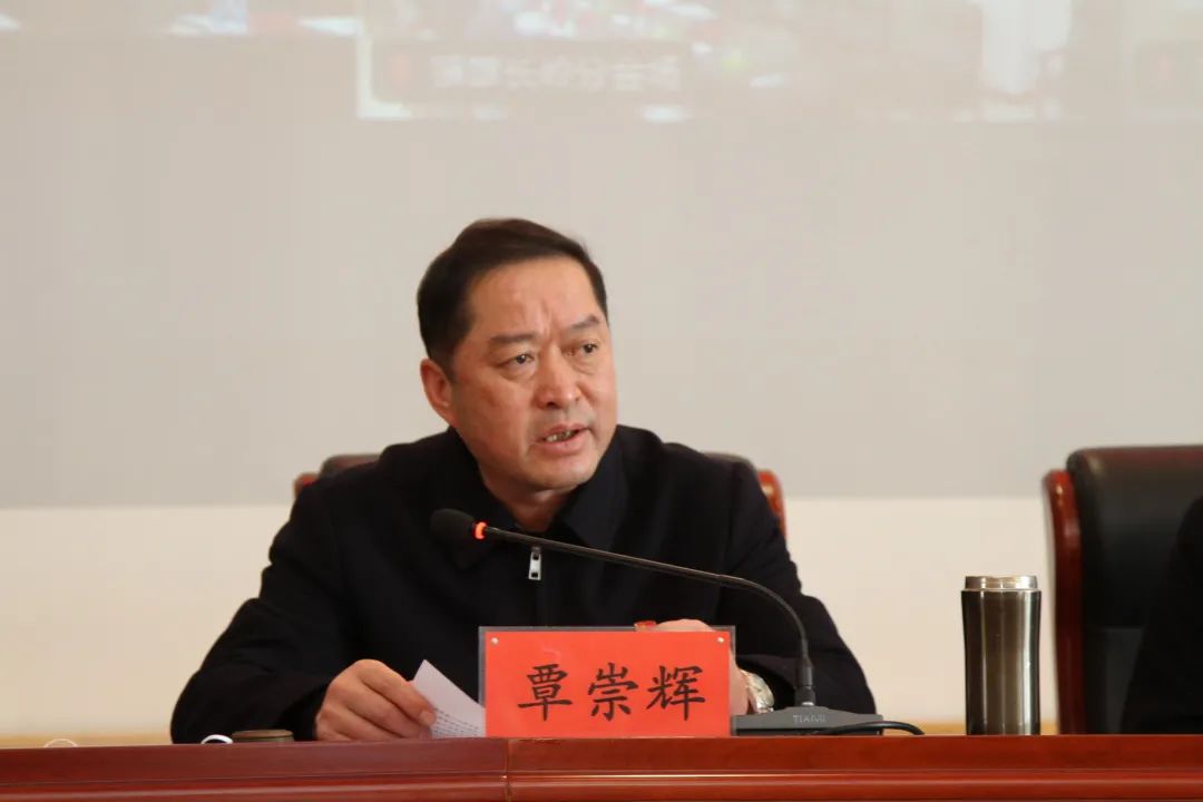 鸿运国际