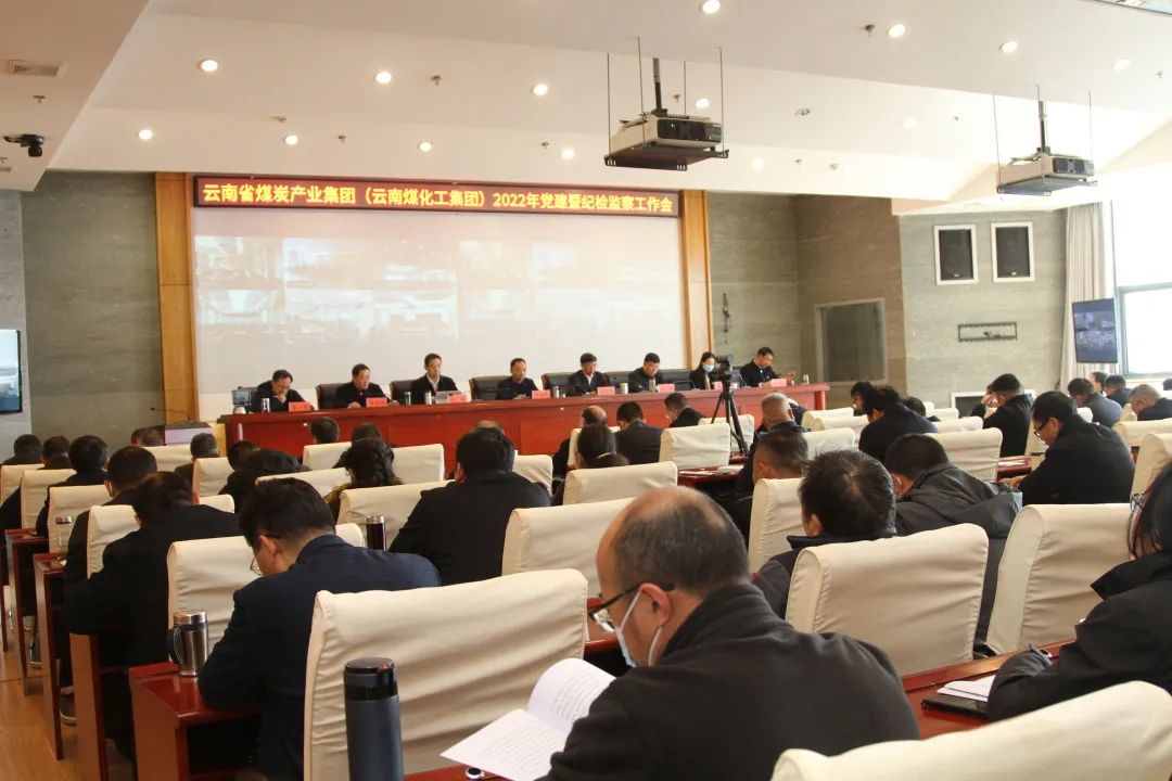 鸿运国际
