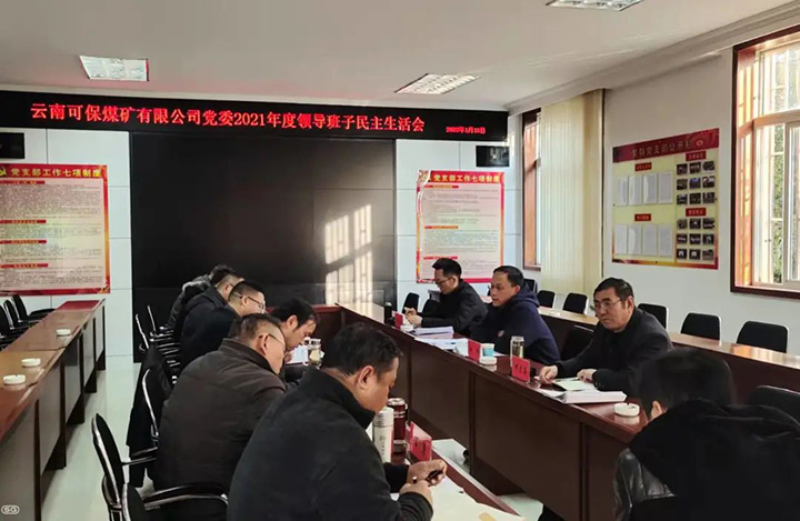 鸿运国际