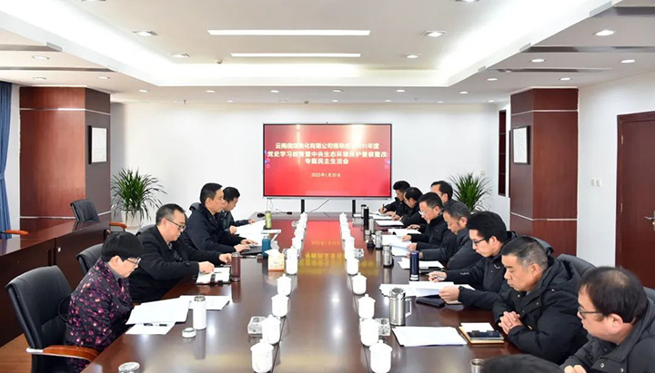 鸿运国际