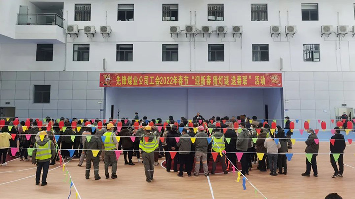鸿运国际