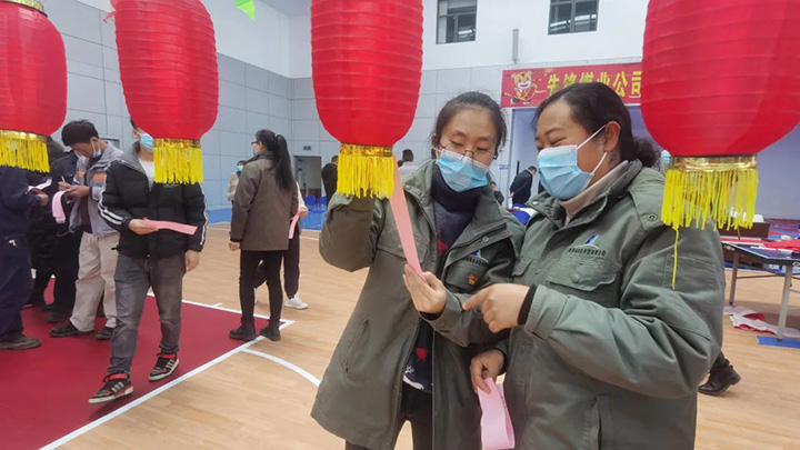 鸿运国际