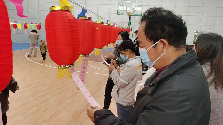 鸿运国际