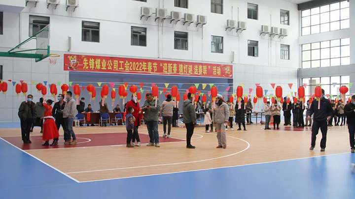 鸿运国际