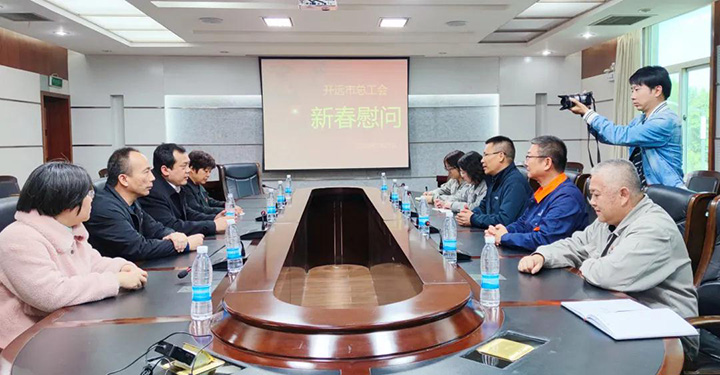 鸿运国际