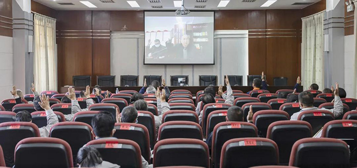 鸿运国际