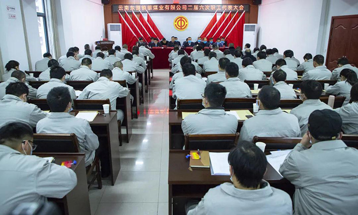 鸿运国际