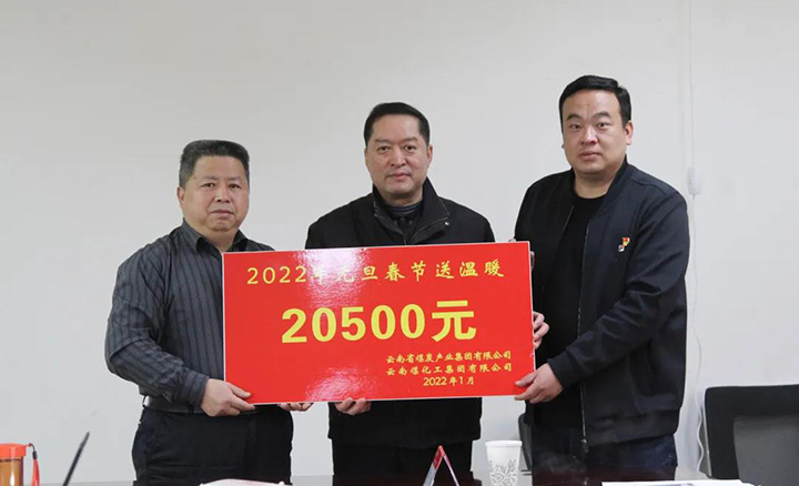 鸿运国际