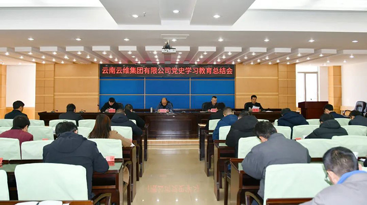 鸿运国际