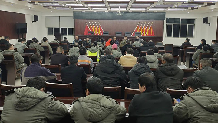 鸿运国际