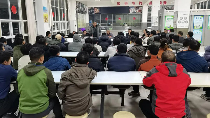 鸿运国际
