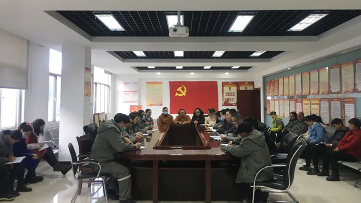 鸿运国际