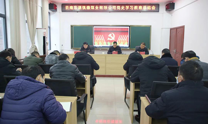鸿运国际