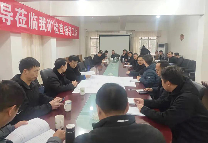 鸿运国际