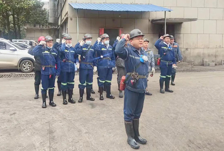 鸿运国际
