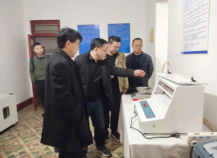 鸿运国际