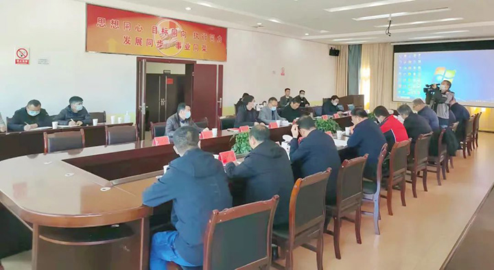 鸿运国际