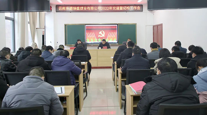 鸿运国际