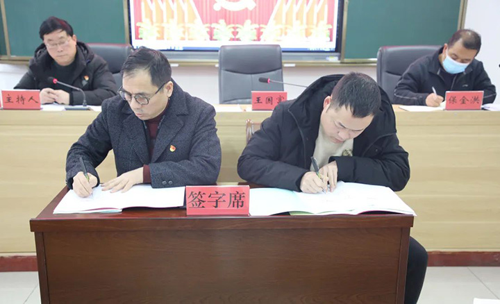 鸿运国际