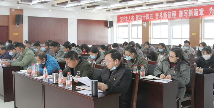 鸿运国际