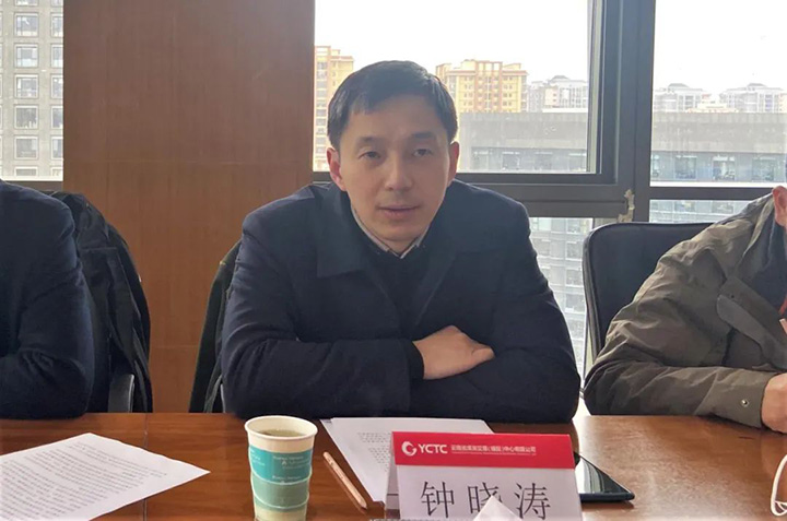 鸿运国际