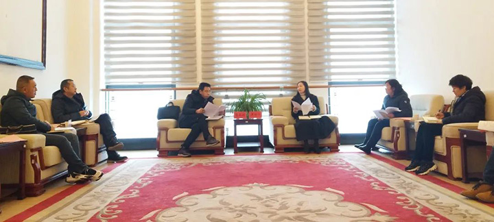 鸿运国际