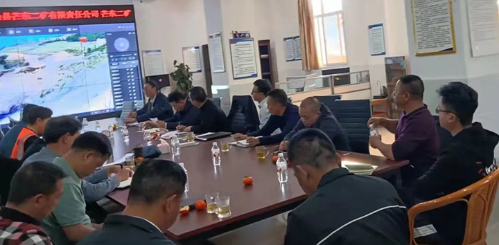 鸿运国际