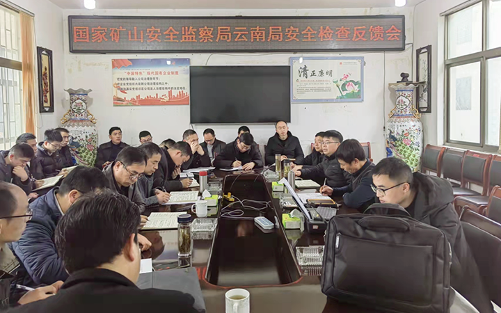 鸿运国际