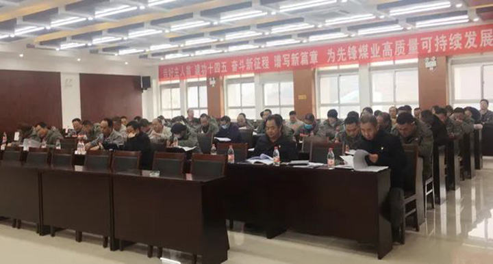 鸿运国际
