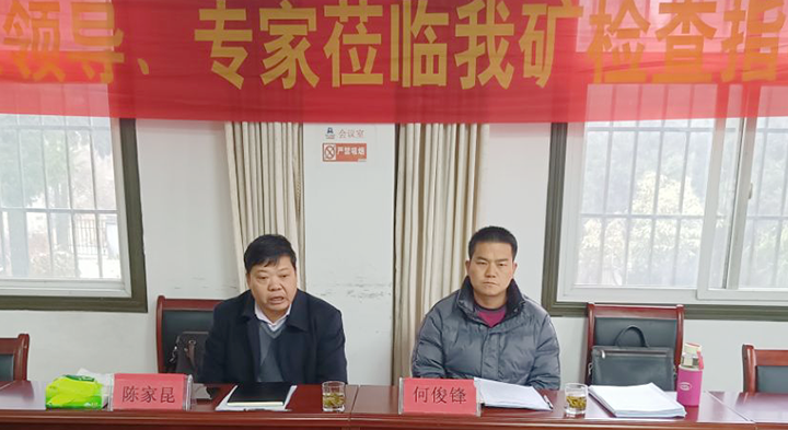 鸿运国际