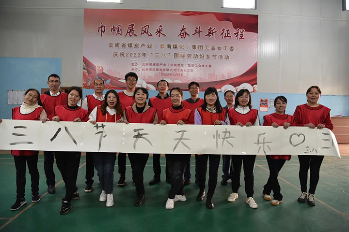 鸿运国际
