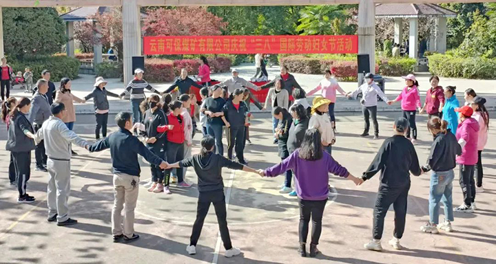 鸿运国际