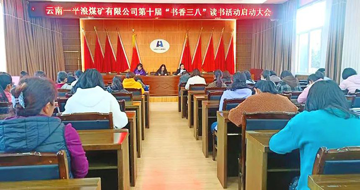 鸿运国际