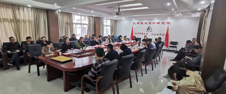鸿运国际