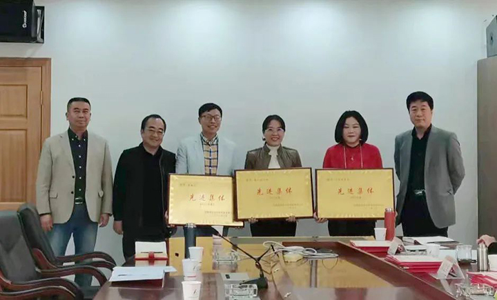 鸿运国际